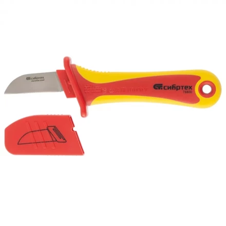 Нож диэлектрический до 1000 В прямая рабочая кромка полотна СИБРТЕХ 78800 купить в Уфе