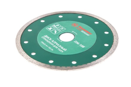 Круг алмазный HAMMER (206-108 DB CN) Ф150х22мм по керамике купить в Уфе