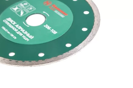 Круг алмазный HAMMER (206-108 DB CN) Ф150х22мм по керамике купить в Уфе