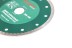 Круг алмазный HAMMER (206-108 DB CN) Ф150х22мм по керамике купить в Уфе