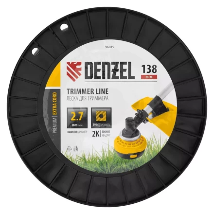 Леска для триммера двухкомпонентная квадрат, 2,7мм х 138м, на DIN катушке EXTRA CORD// Denzel 96819 купить в Уфе