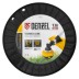 Леска для триммера двухкомпонентная квадрат, 2,7мм х 138м, на DIN катушке EXTRA CORD// Denzel 96819 купить в Уфе