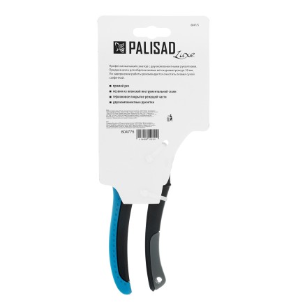 Секатор прямого реза Palisad 215 мм, двухкомпонентные рукоятки, Luxe 604775 купить в Уфе