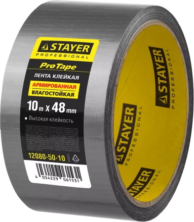 Армированная лента, STAYER 12080-50-10, универсальная, влагостойкая, 48мм х 10м, серебристая 12080-50-10 купить в Уфе
