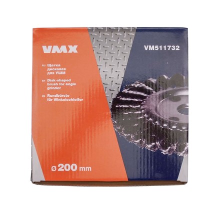 Щетка для УШМ ф22,2/200 мм дисковая сталь витая VMX 511732 купить в Уфе