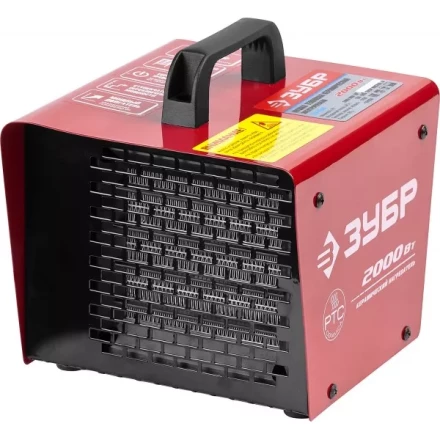 Пушка ЗУБР &quot;МАСТЕР&quot; тепловая электрическая, керамический нагревательный элемент, 2/1кВт, 220В ЗТП-2000 купить в Уфе