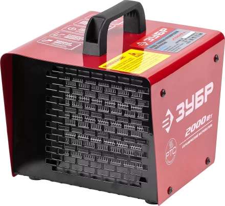 Пушка ЗУБР &quot;МАСТЕР&quot; тепловая электрическая, керамический нагревательный элемент, 2/1кВт, 220В ЗТП-2000 купить в Уфе