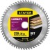 Пильный диск &quot;Laminate line&quot; для ламината, 250x30, 60Т, STAYER 3684-250-30-60 купить в Уфе
