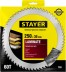 Пильный диск &quot;Laminate line&quot; для ламината, 250x30, 60Т, STAYER 3684-250-30-60 купить в Уфе
