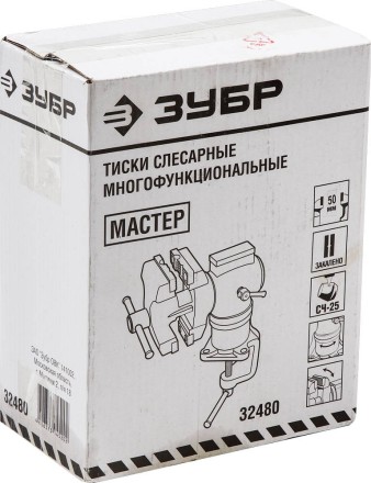 Тиски ЗУБР &quot;МАСТЕР&quot; настольные поворотные в 2-х плоскостях, с 2 зажимами, 63/37мм 32480 купить в Уфе