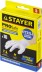Перчатки STAYER &quot;PROFI&quot; нитриловые экстратонкие, S, 10шт 11204-S купить в Уфе
