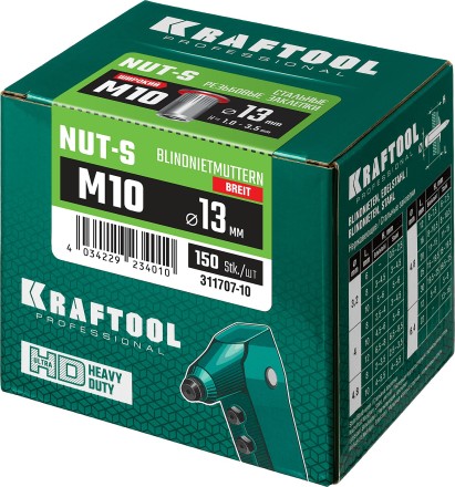 Заклепки резьбовые KRAFTOOL 311707-10 купить в Уфе