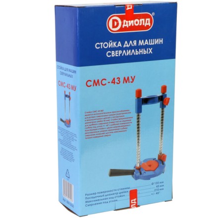 Стойка Диолд СМС-43 МУ купить в Уфе