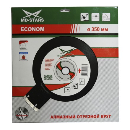 Диск алмазный 1A1RSS ASPHALT MD-STARS 400*3,5*10*28T*25,4 mm купить в Уфе