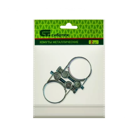 Хомуты металлические силовые 32-35 мм ширина 20 мм шарнирный W1 2 шт Сибртех 47519 купить в Уфе