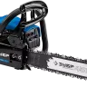Бензиновая пила (бензопила) ПБЦ-560 45ДП серия ПРОФЕССИОНАЛ купить в Уфе