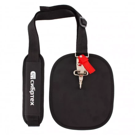 Ремень для триммера универсальный с защитой бедра Сибртех 96370 купить в Уфе