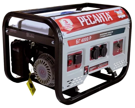 Бензогенератор  Ресанта БГ 4000 Р купить в Уфе