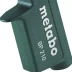 Пистолет продувочный Metabo BP210 купить в Уфе
