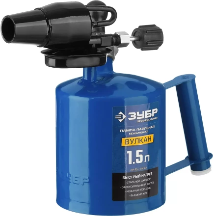 ЗУБР &quot;ПРОФЕССИОНАЛ&quot;. Лампа паяльная ВУЛКАН, со стальным эжектором, 1,5 л 40652-1.5_z02 купить в Уфе