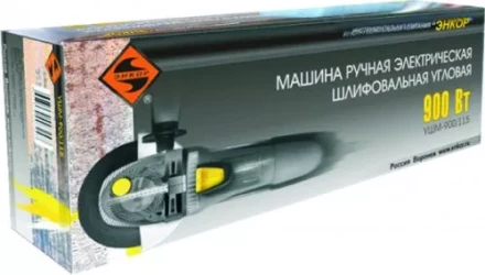 Угловая шлифмашина УШМ-900/115 50141 купить в Уфе
