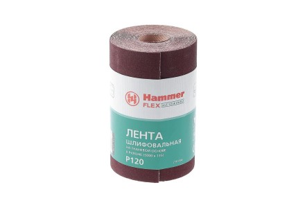 Лента шлифовальная в рулоне HAMMER Flex  216-004 купить в Уфе