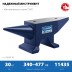ЗУБР 30 кг, стальная наковальня, Профессионал (32620-30) купить в Уфе