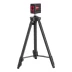 Лазерный уровень QBC RED Pro SET, 10 м, красный луч, батарейки, штатив// MTX 350105 купить в Уфе