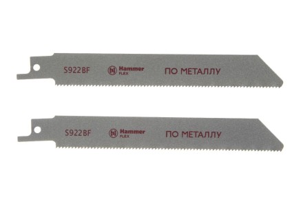 Полотно для сабельной пилы HAMMER 150мм, TPI 25, BIM, 2шт/уп (Flex 225-004) купить в Уфе