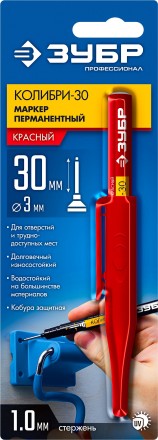 ЗУБР Колибри-30 красный, наконечник L 30 мм,  2.8 мм, перманентный маркер для отверстий (06338-3) купить в Уфе