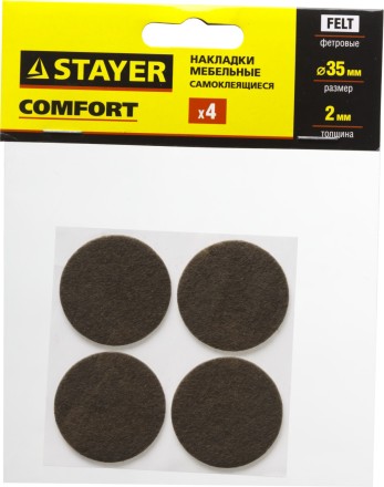 Накладки STAYER &quot;COMFORT&quot; на мебельные ножки, самоклеящиеся, фетровые, коричневые, круглые - диаметр 35 мм, 4 шт 40910-35 купить в Уфе