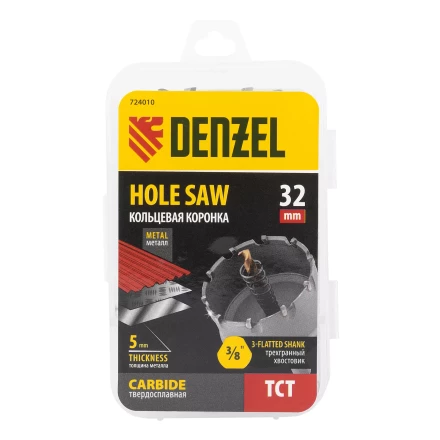 Коронка по металлу твердосплавная, 32 мм Denzel 724010 купить в Уфе