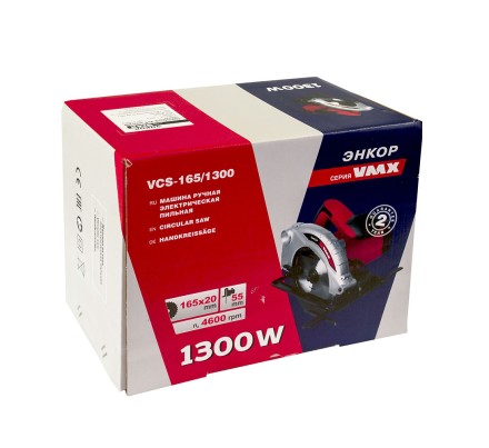 Пила дисковая VCS-165/1300 VMX 510273 купить в Уфе
