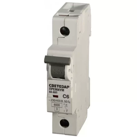 Выключатель автоматический СВЕТОЗАР &quot;ПРЕМИУМ&quot; 1-полюсный, 10 A, &quot;C&quot;, откл. сп. 6 кА, 230 / 400 В SV-49021-10-C купить в Уфе