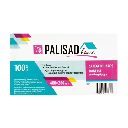 Пакеты для бутербродов, 400 x 260 мм, 100 шт, рулон, Home Palisad 950075 купить в Уфе