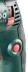 Дрель ударная Metabo SBEV 1300-2S купить в Уфе