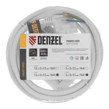 Шнур сетевой Denzel Energy Series, ПВС, 3 м, 3 x 1,5 мм, с неразборной вилкой, белый, 3 м, 37674 купить в Уфе