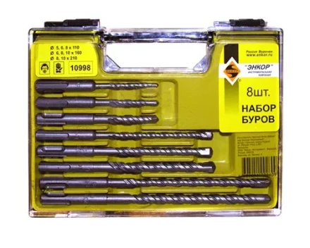 Набор буров SDS+ 5,6,8х110 6,8,10х160,8,10х210 8 штук пластиковый кейс Энкор 10998 купить в Уфе