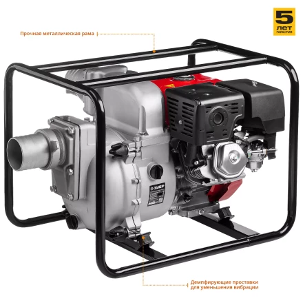 Мотопомпа бензиновая МПГ-1800-100 серия МАСТЕР купить в Уфе