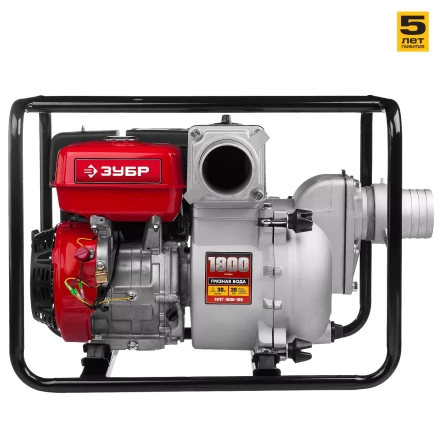Мотопомпа бензиновая МПГ-1800-100 серия МАСТЕР купить в Уфе