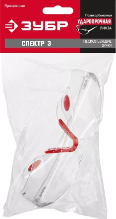 Очки ПРОГРЕСС защитные открытого типа двухкомпонетные дужки Профессионал серия Без серии купить в Уфе