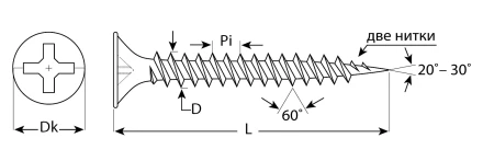 Саморезы ЗУБР СГМ 16 х 3.5 мм фосфатированное покрытие 1000 шт гипсокартон-металл Профессионал (4-300011-35-016) купить в Уфе