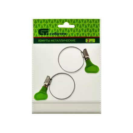 Хомуты металлические червячные 32-44 мм ширина 12 мм W4 с ключом 2 шт Сибртех 476533 купить в Уфе