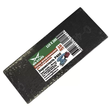 Сетка шлифовальная 115*280*P180 купить в Уфе