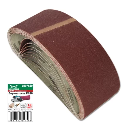 Лента шлифовальная LSH 100*610*P80 купить в Уфе