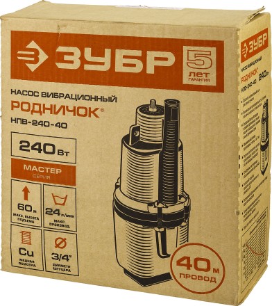 Насос вибрационный Родничок НПВ-240-40 серия МАСТЕР купить в Уфе