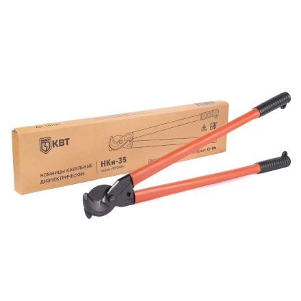 Ножницы диэлектрические КВТ НКи-35 для резки кабеля с ленточной броней до 35 мм (101967) купить в Уфе