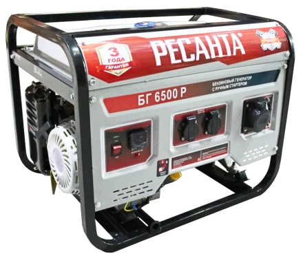 Бензогенератор  Ресанта БГ 6500 Р купить в Уфе