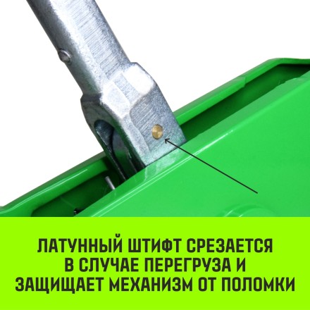 Лебедка рычажная МТМ HITCH GP300 3.2 т с канатом 20 м (SZ070895) купить в Уфе