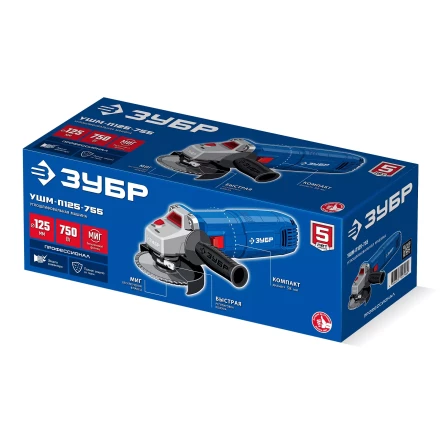 ЗУБР Компакт, 750 Вт, d125 мм, УШМ, фланец МИГ, Профессионал (УШМ-П125-755) купить в Уфе